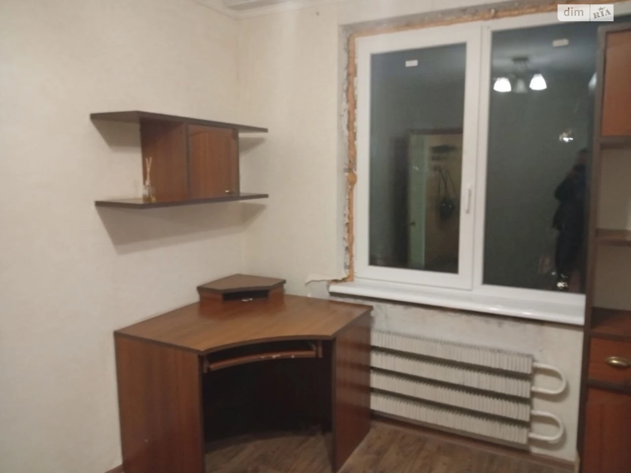 Довгострокова Оренда Квартира Слобідський