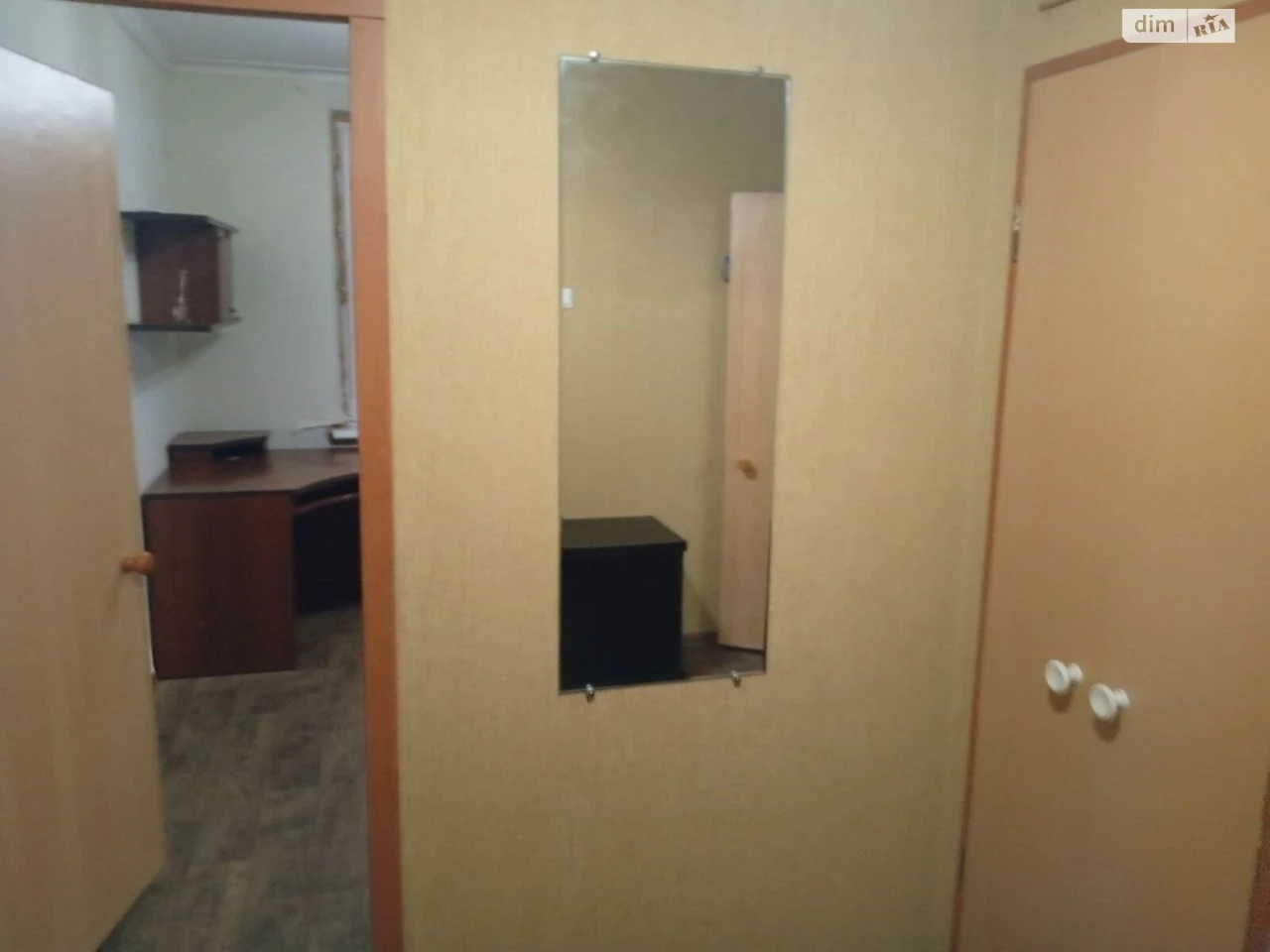 Довгострокова Оренда Квартира Слобідський