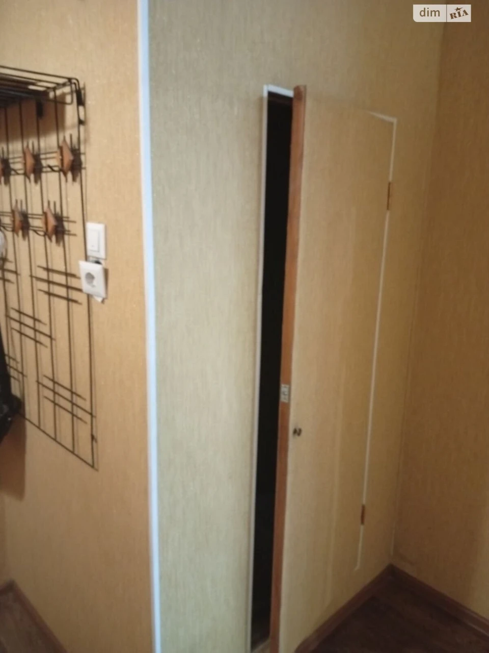 Довгострокова Оренда Квартира Слобідський
