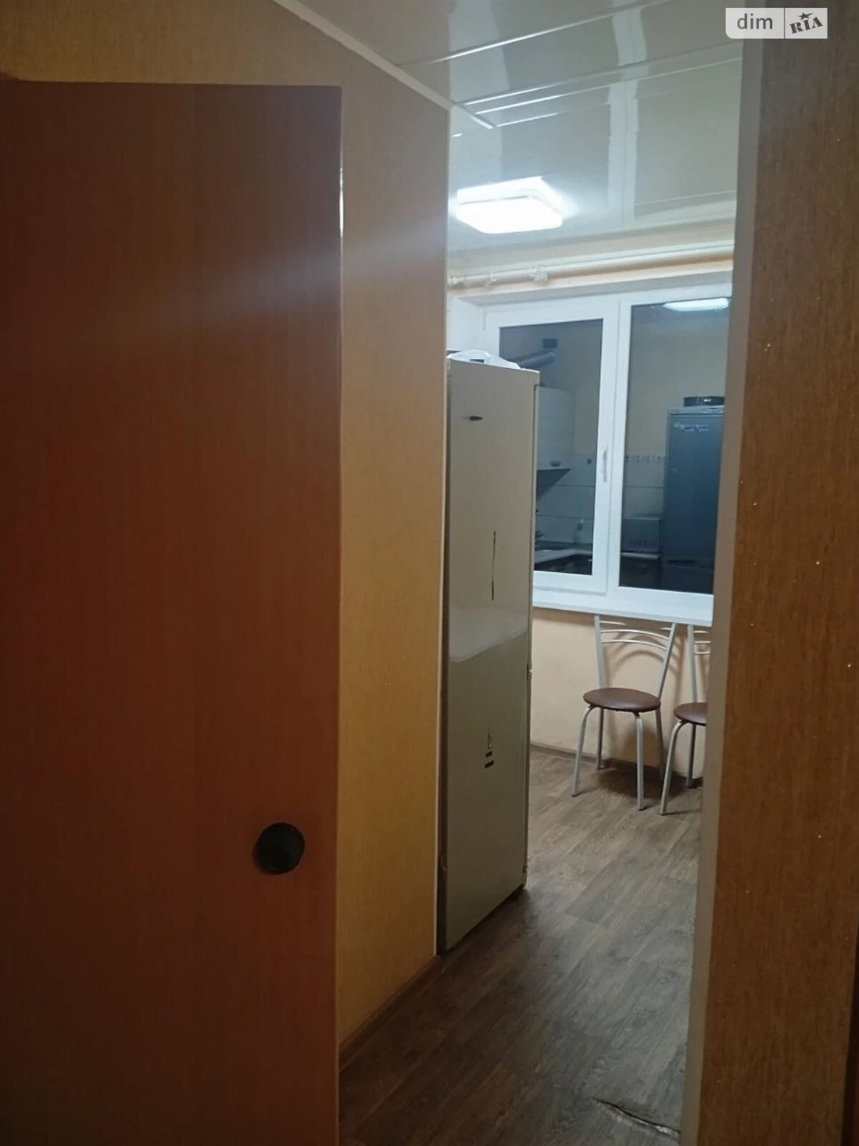 Довгострокова Оренда Квартира Слобідський