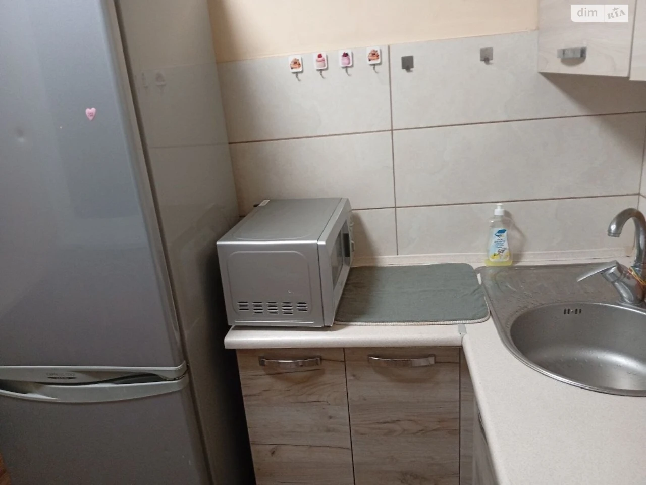 Довгострокова Оренда Квартира Слобідський