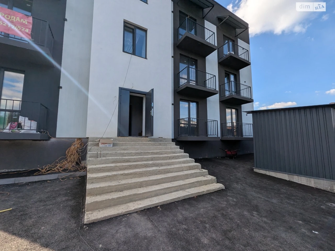 Продаж Квартира Староміський