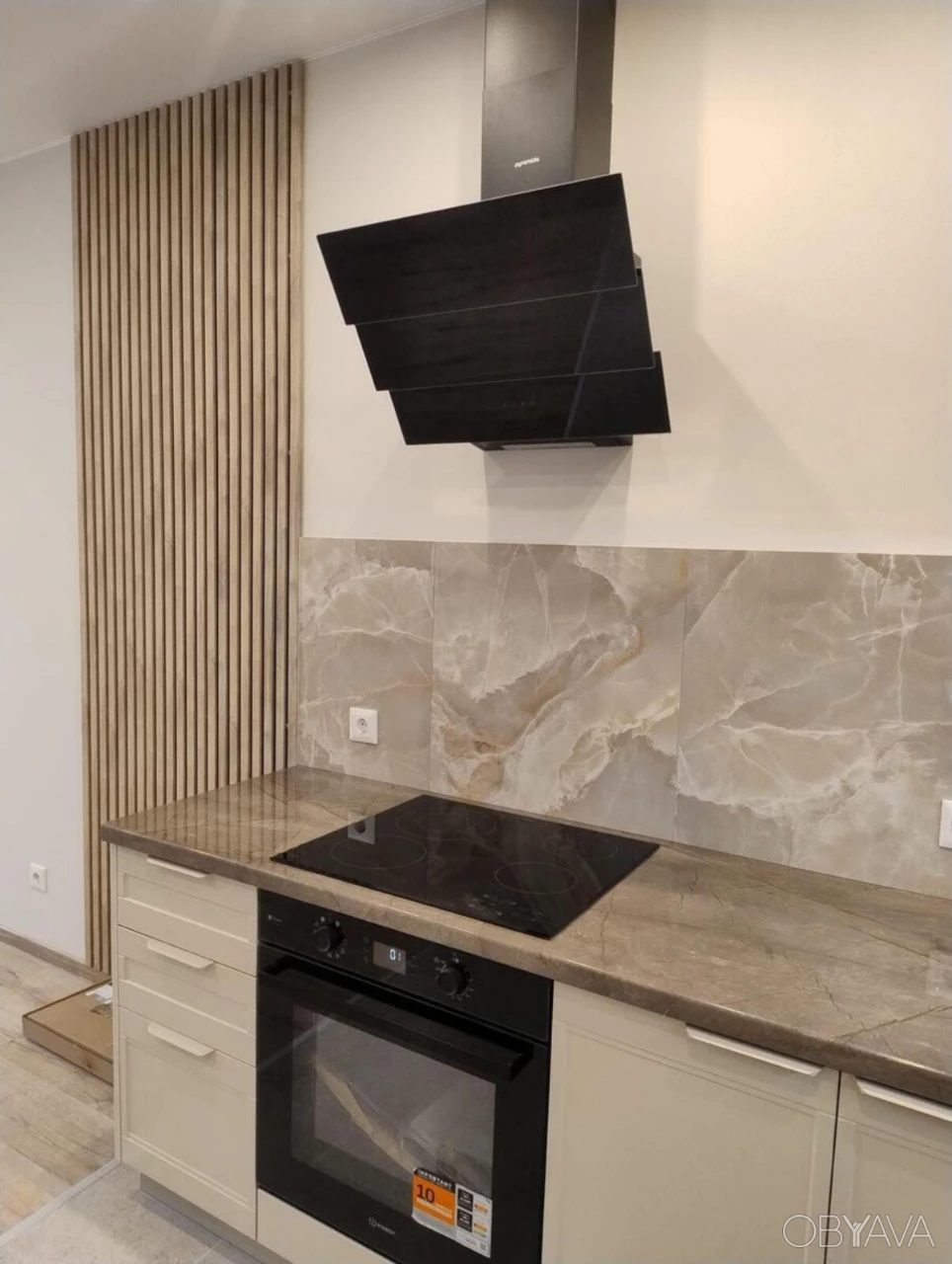 1-room apartment, 43 sq.m.