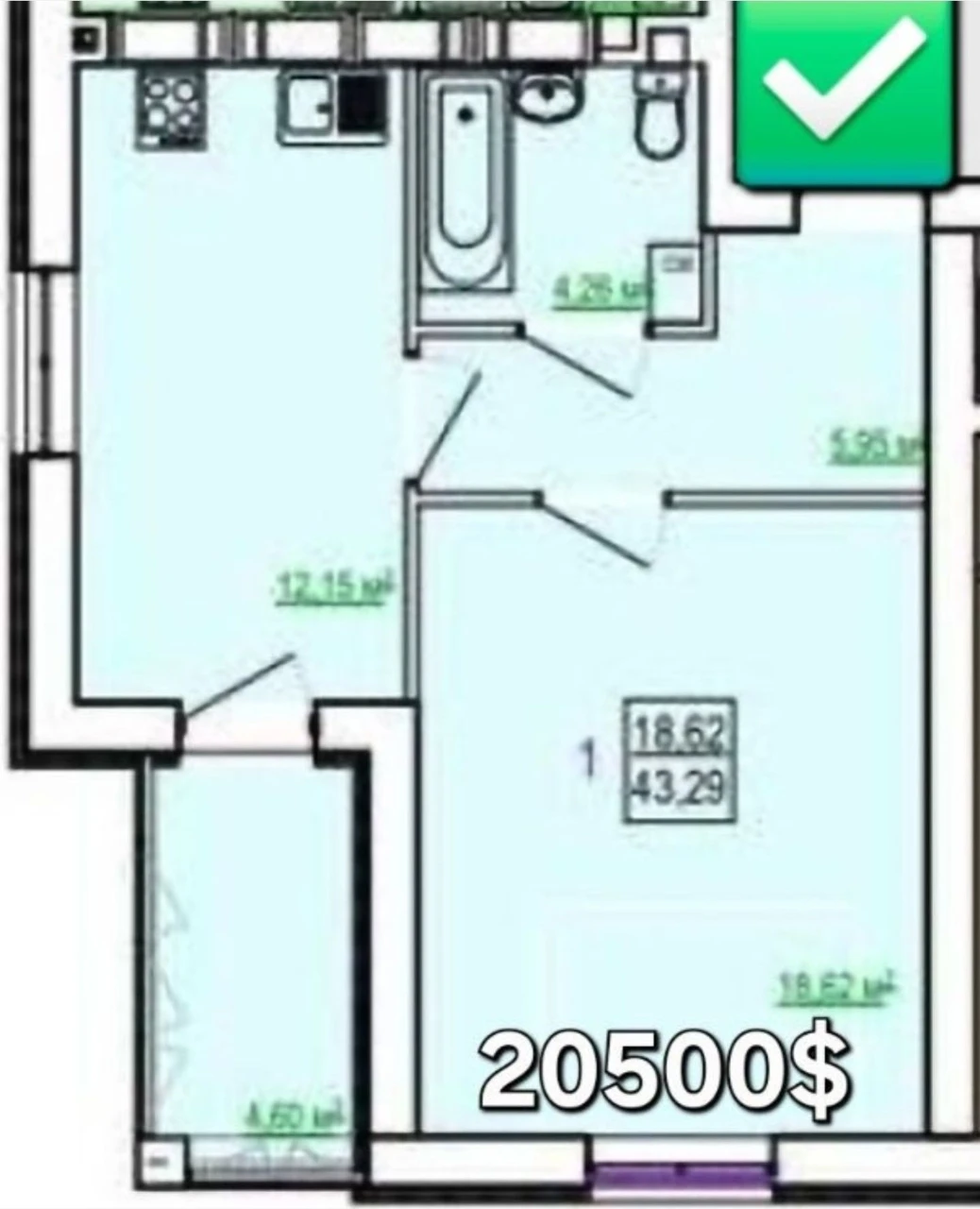 Продам 1-ком квартира в новострое ЖК Сказка Дом 19.L
