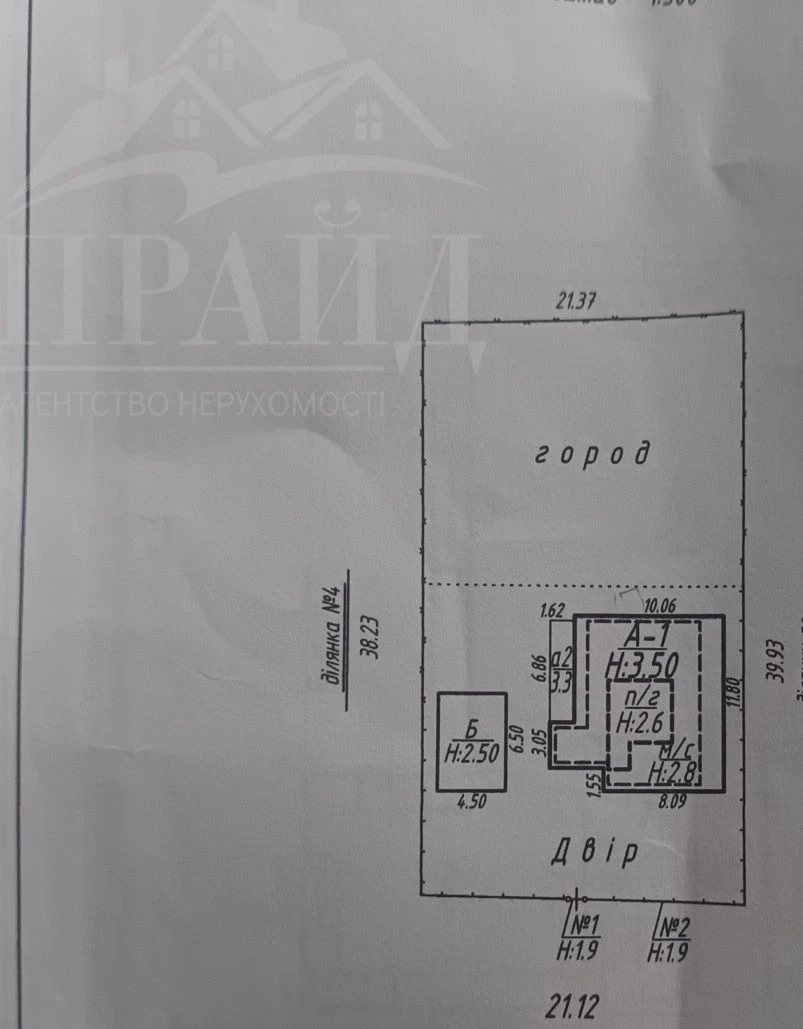 Приватний будинок на Роменській для втілення Ваших дизайнерс