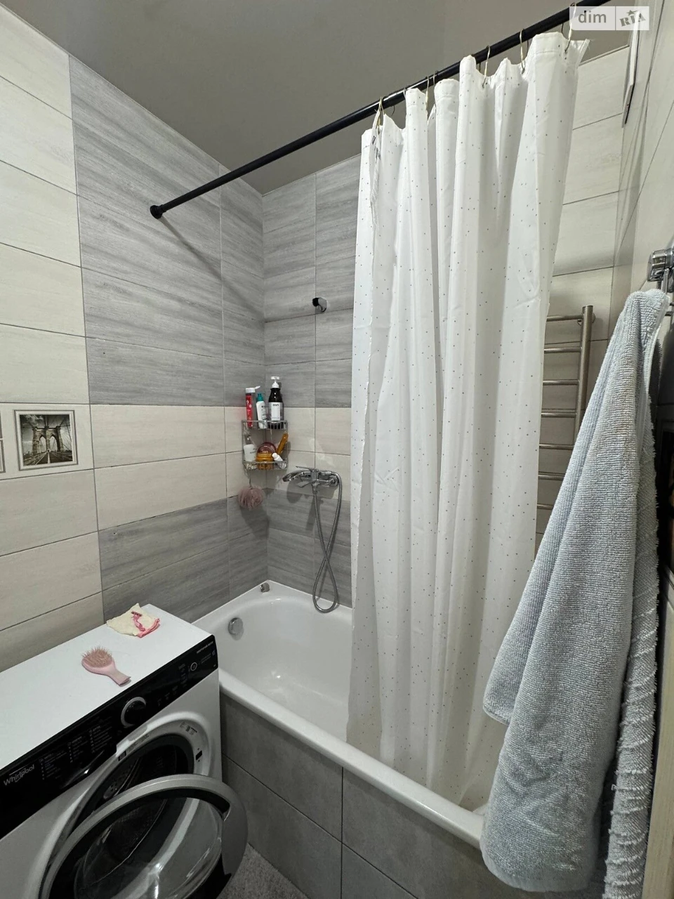 Long-Term Rental Apartment in Klepariv