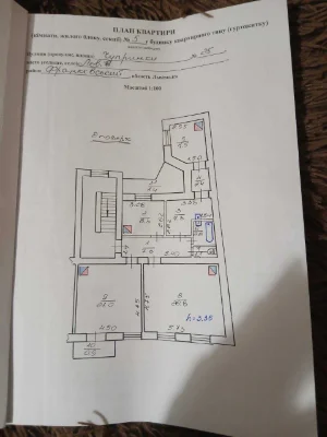Austrian House, Chuprynka Street, 25 - 4-room apartment with a balcony.