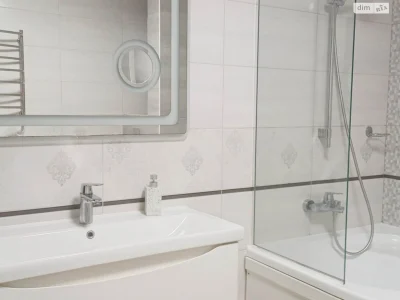 Продаж Квартира Комунарський