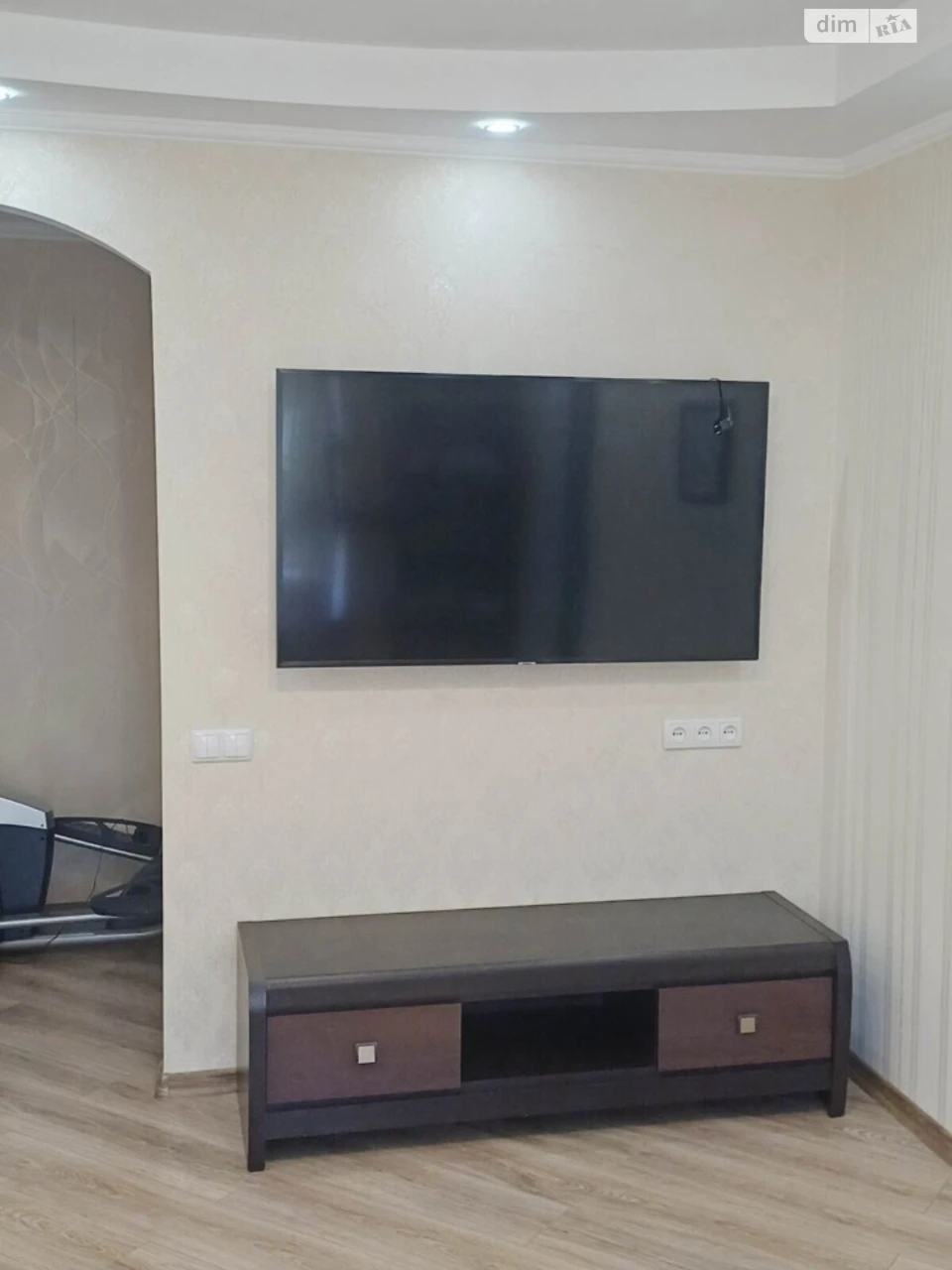 Продаж Квартира Комунарський