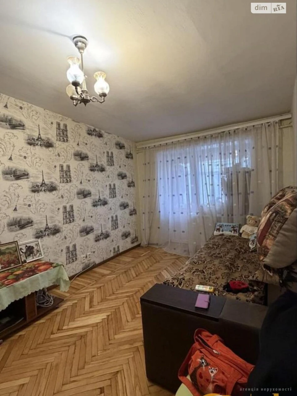 Продаж Квартира Олександрівський (Жовтневий)