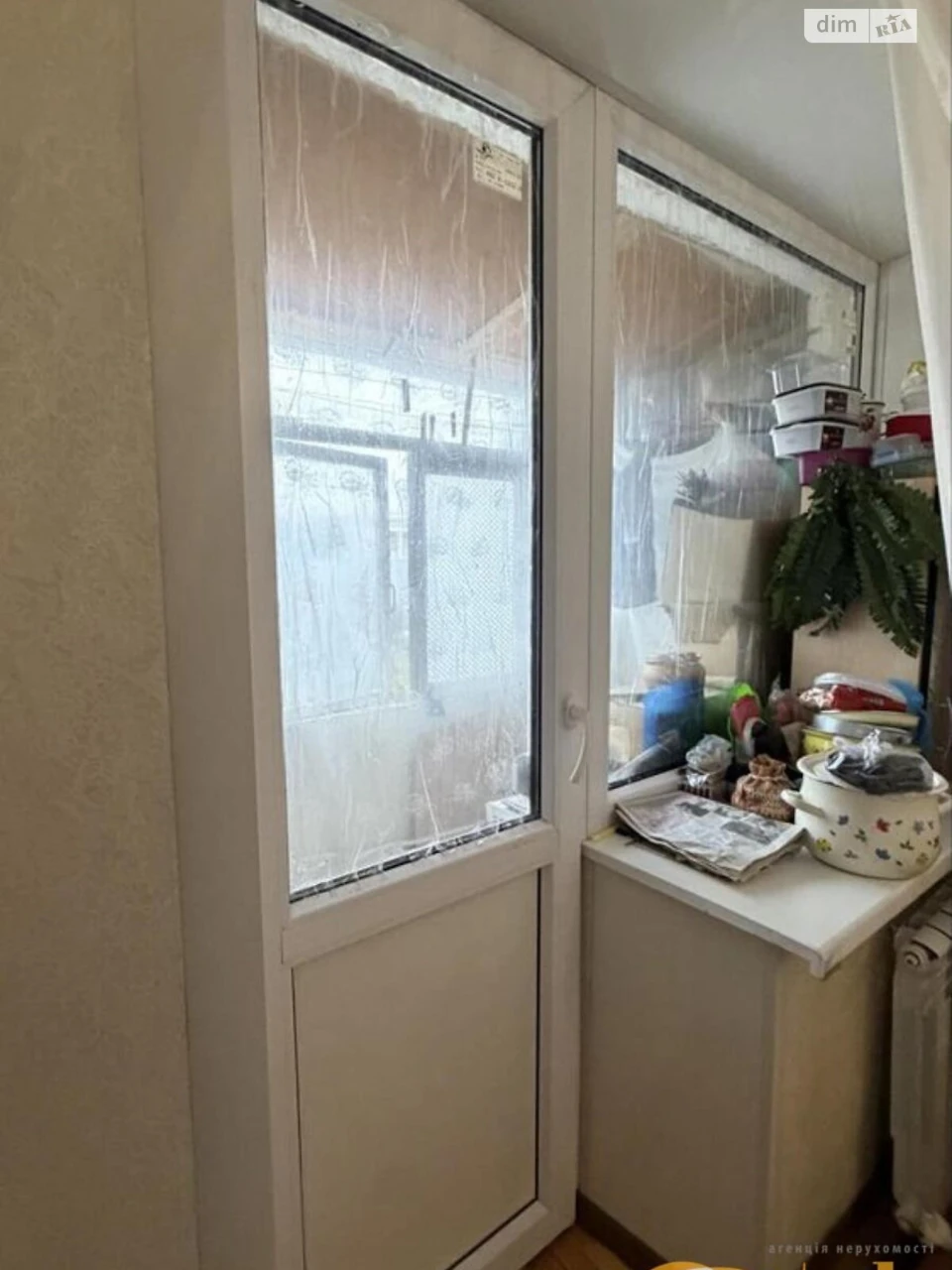 Продаж Квартира Олександрівський (Жовтневий)
