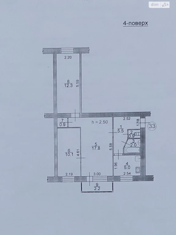 Apartment for Sale, City Center