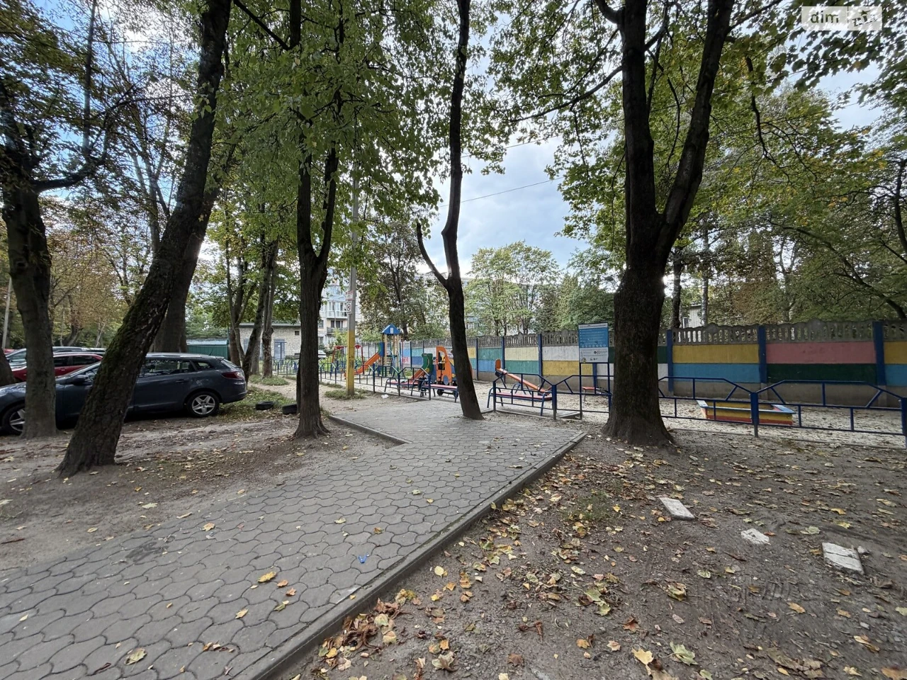 Продаж Квартира Залізничний