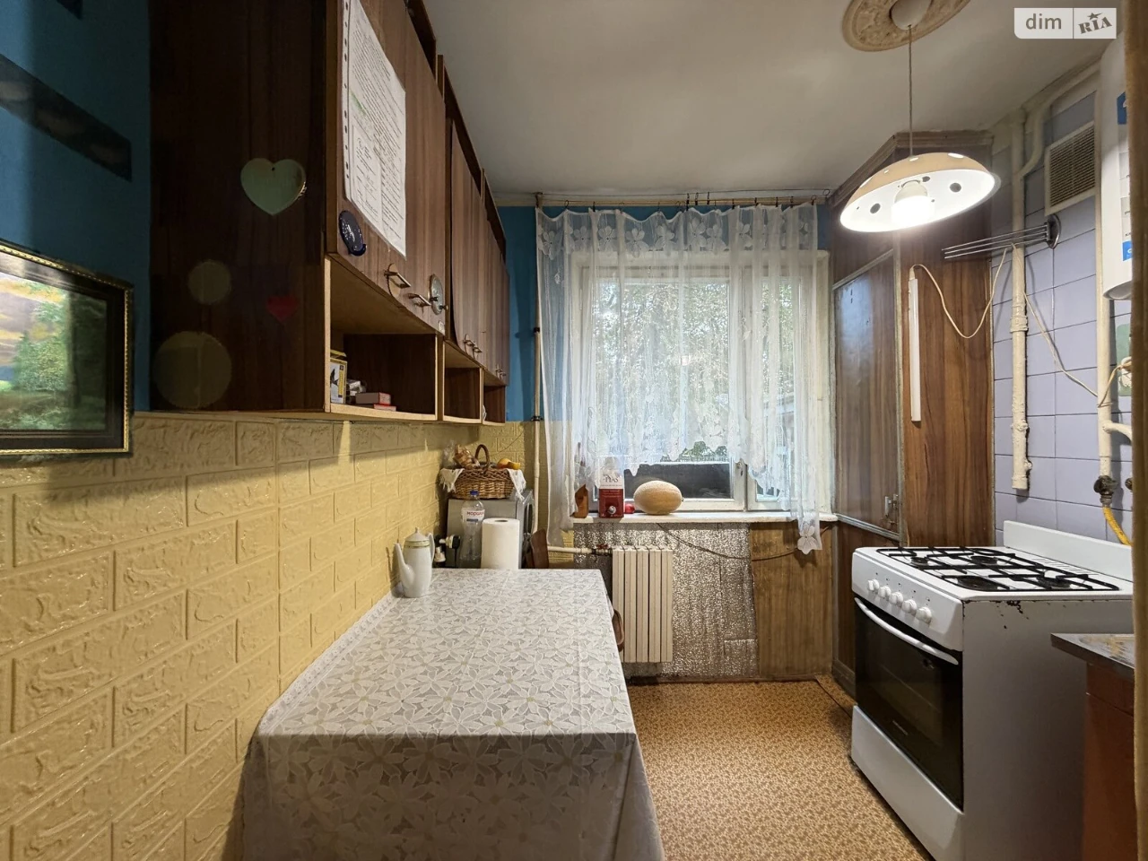 Продаж Квартира Залізничний