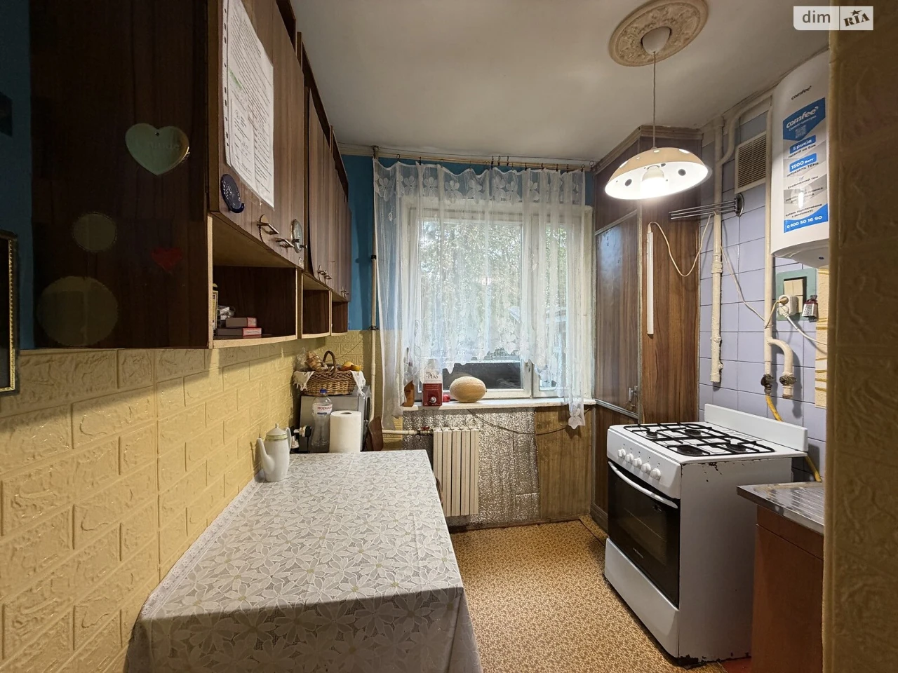 Продаж Квартира Залізничний