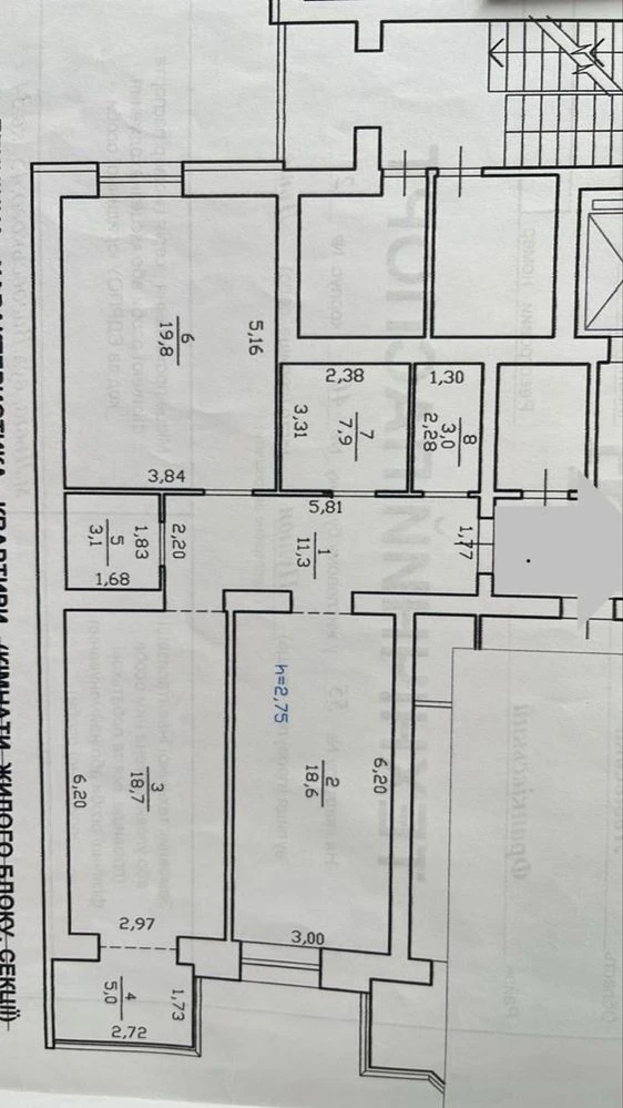 Продаж квартири  поруч ТРЦ Вікторія Гарден новобудова