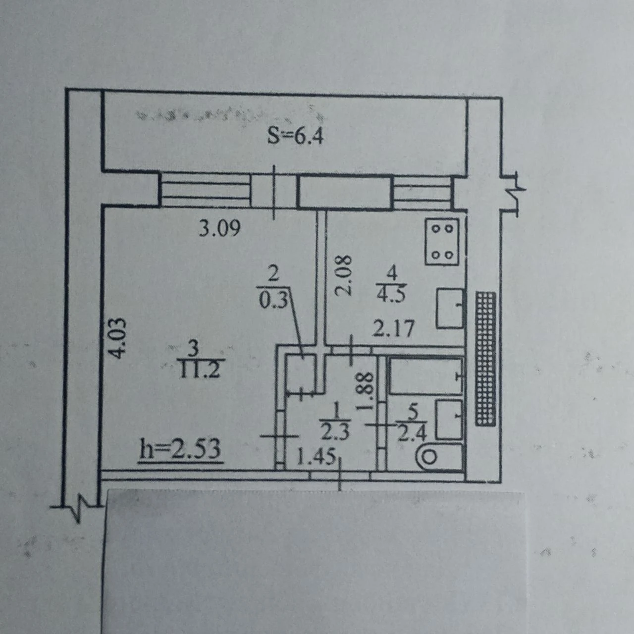 Продаж  1 кімнатної квартири