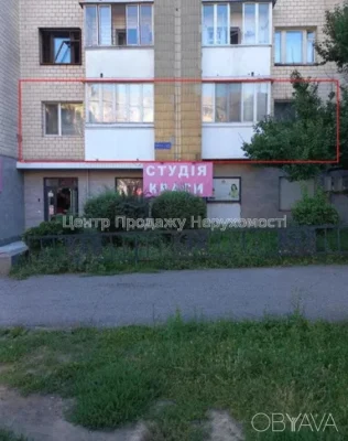 3-room apartment, 75 sq m.