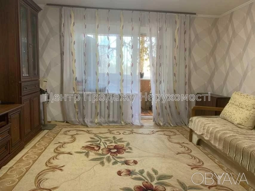 3-комнатная квартира, 66,3 кв. м.