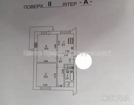 2-room apartment, 53 sq. m.
