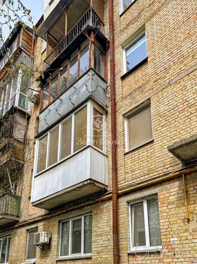 2-комнатная квартира, 45.00 кв.м