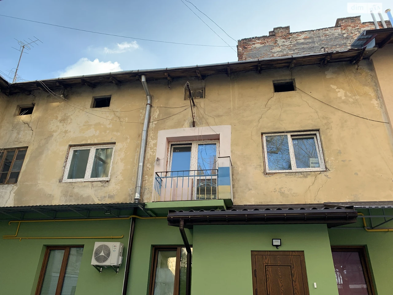 Продажа квартиры в Личакове