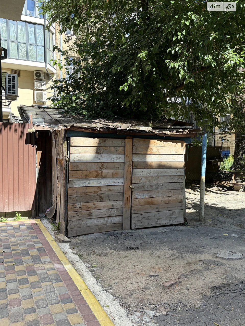 Продажа квартиры в Личакове