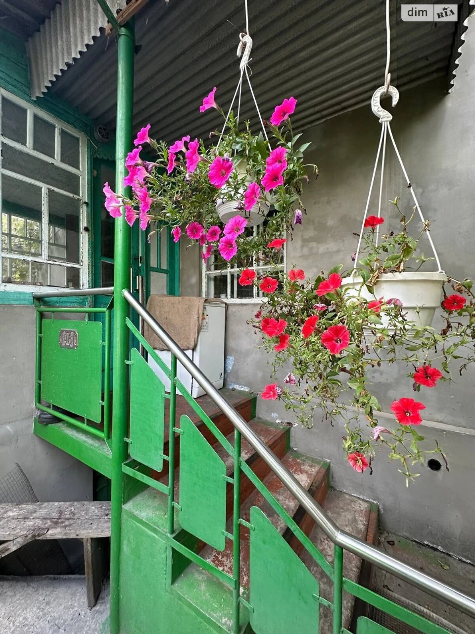 Продаж Частина будинку Діївка-2
