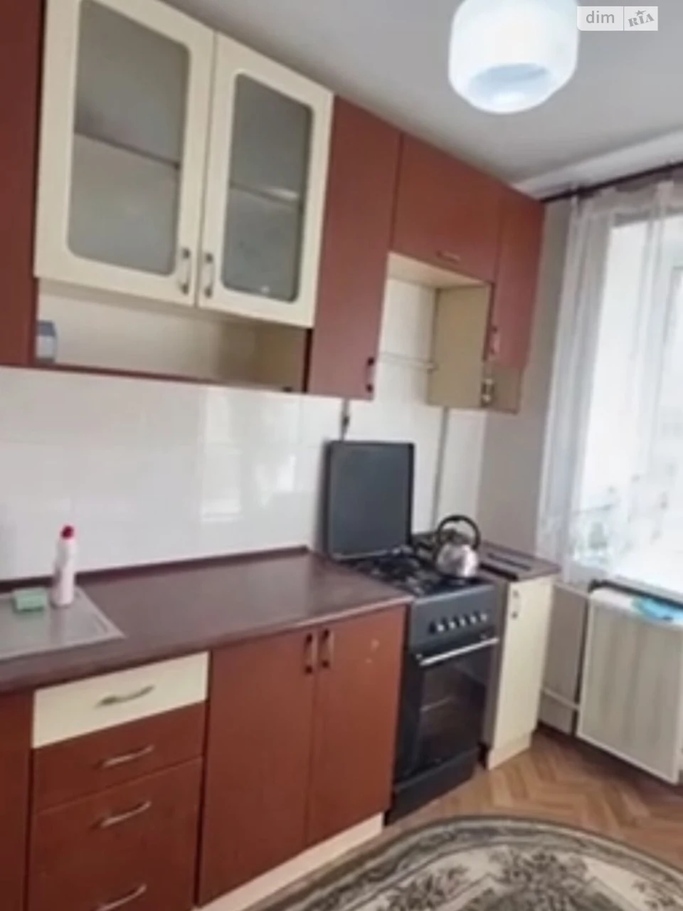 Long-Term Rental Apartment
