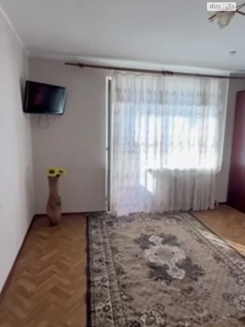 Long-Term Rental Apartment