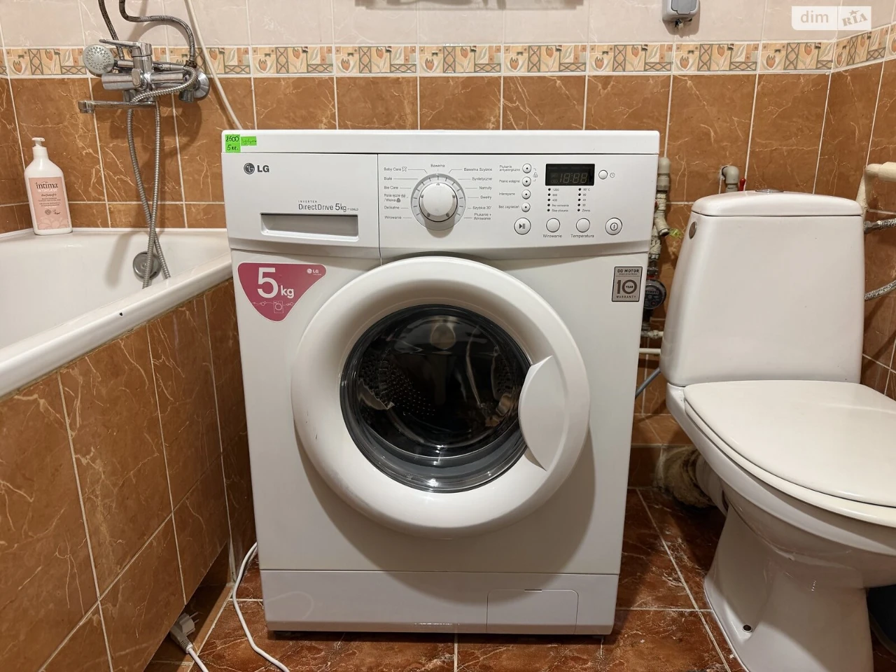 Long-Term Rental Apartment
