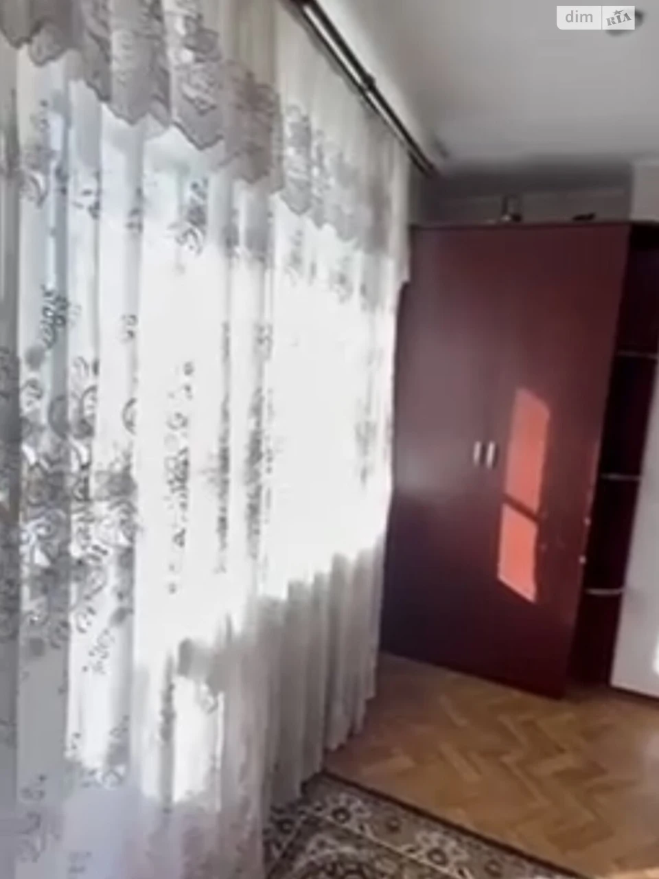 Long-Term Rental Apartment