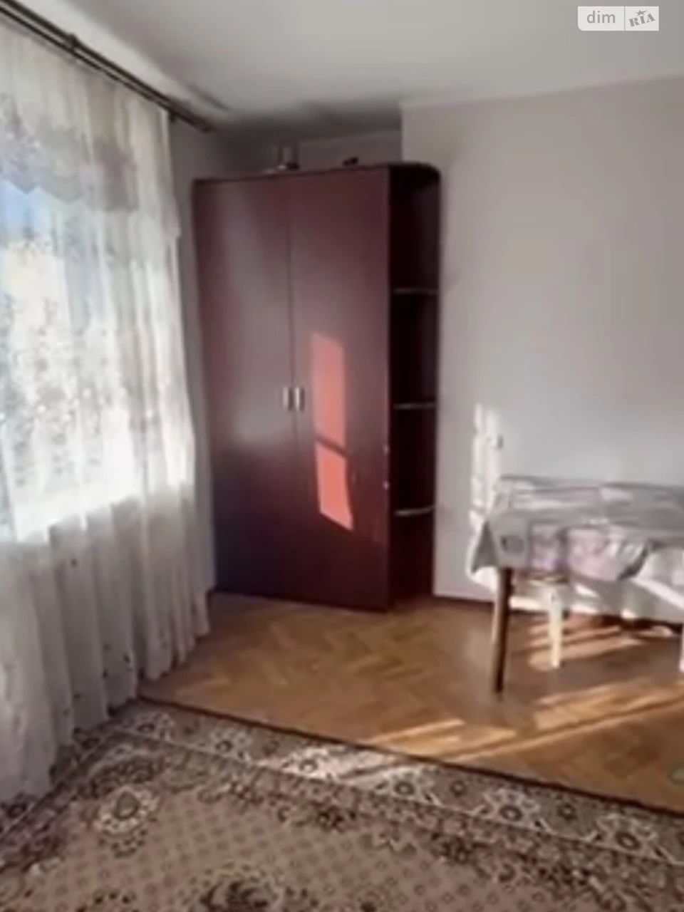 Long-Term Rental Apartment