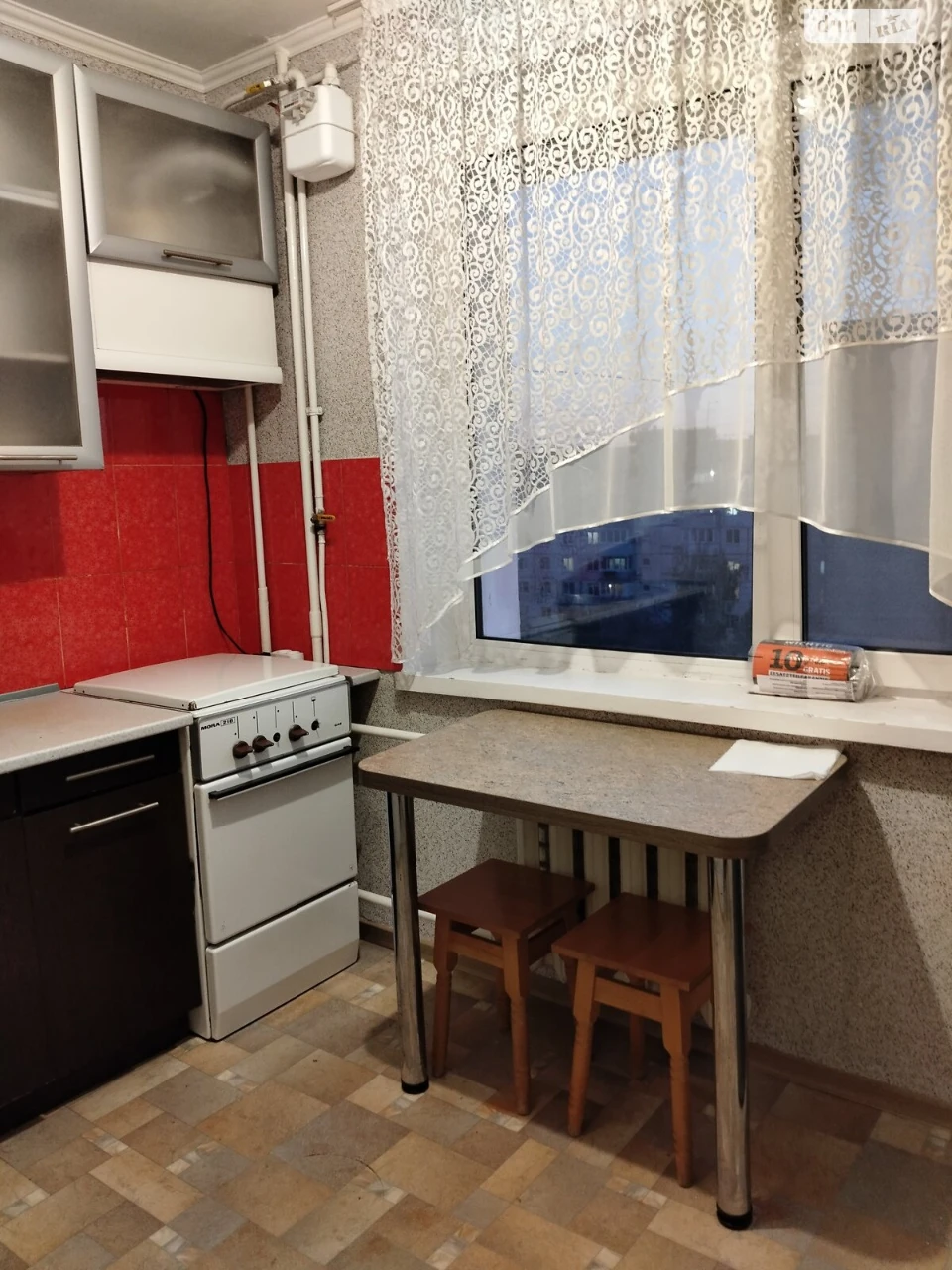 Long-Term Rental Apartment in Old City