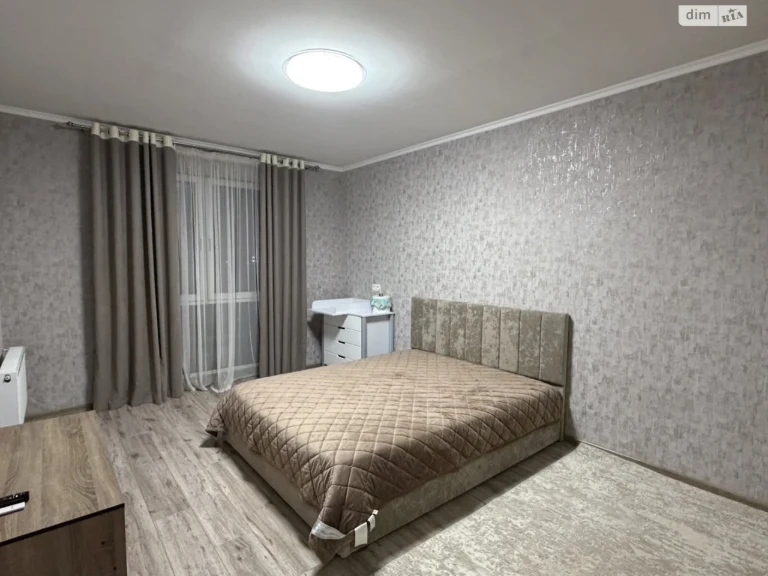 Long-Term Rental Apartment