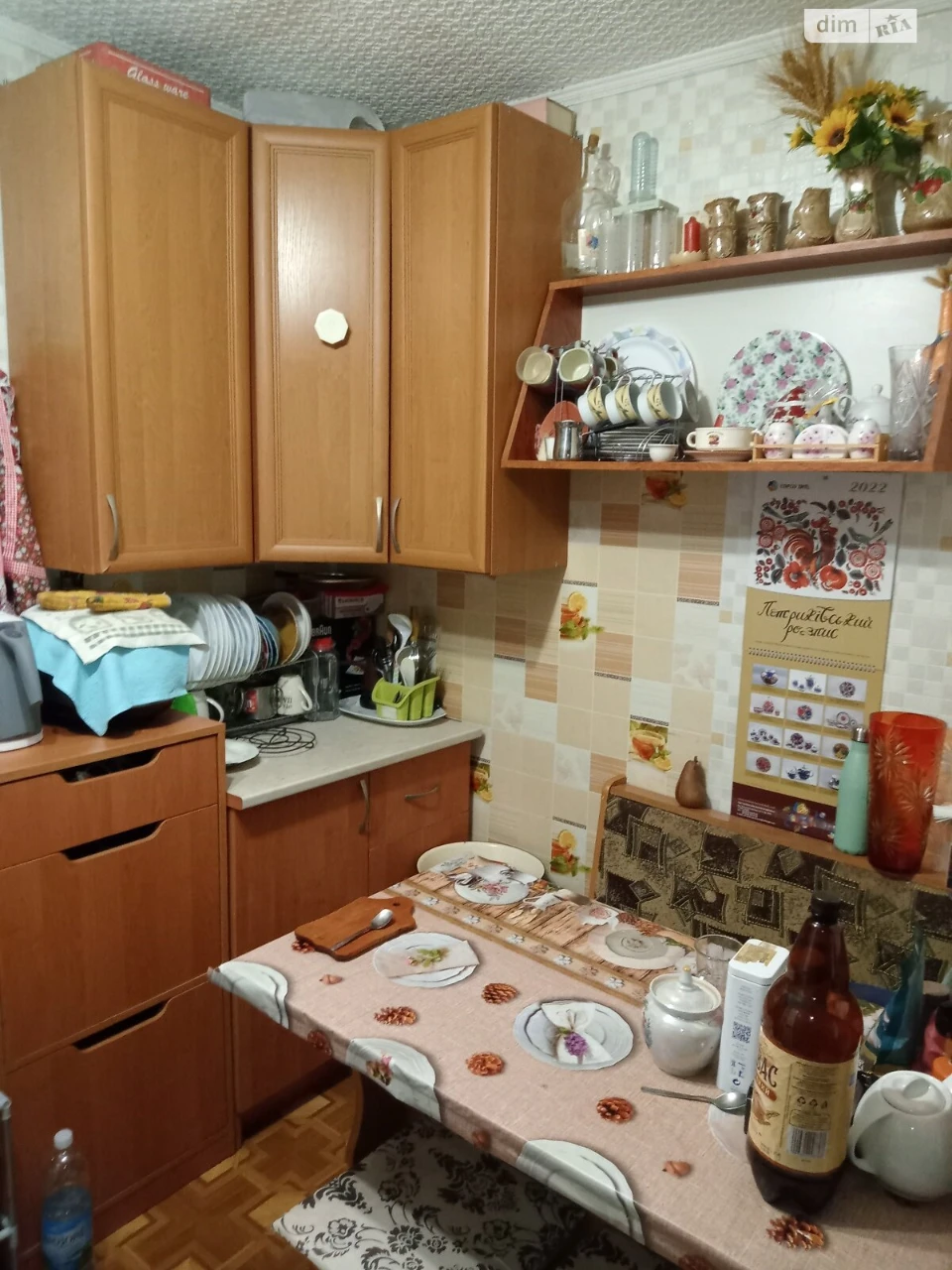 Продаж Квартира Інгульський