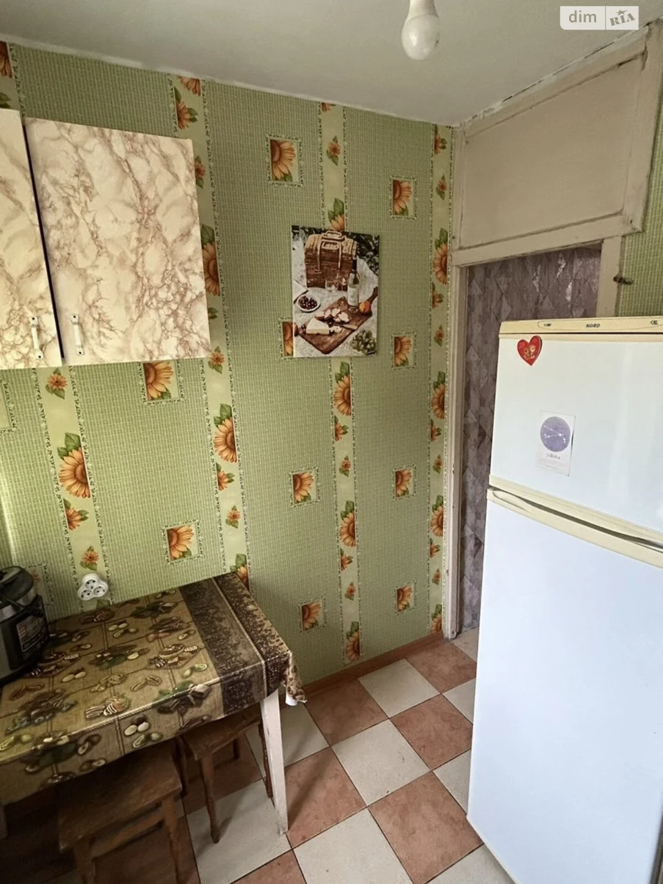Сдам квартиру в долгосрочной аренде: Заводський