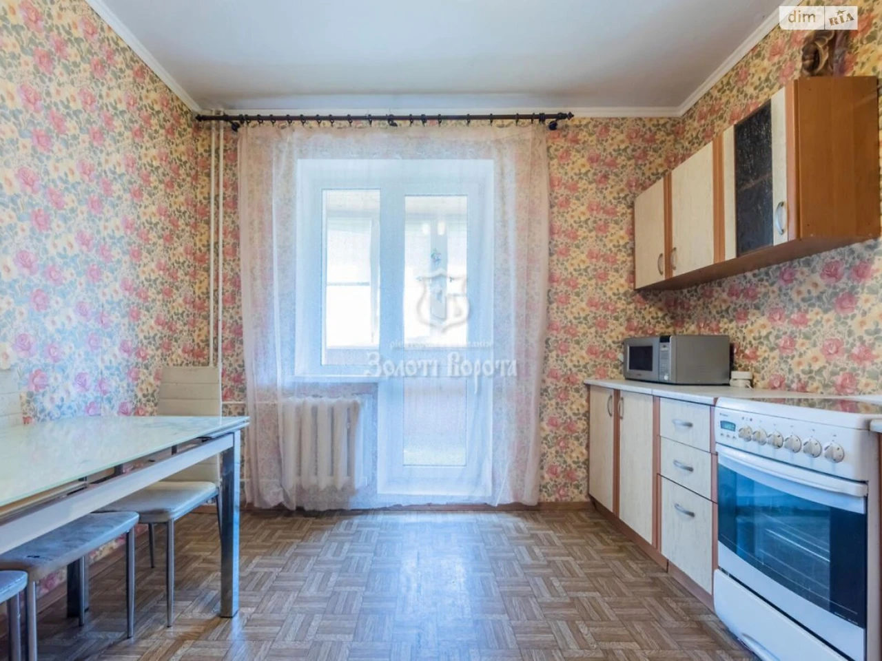Продажа Квартиры в Деснянском районе