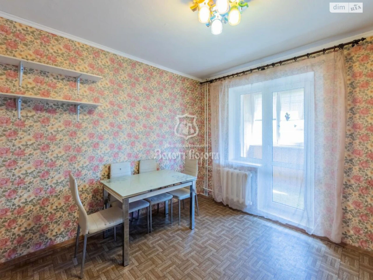 Продажа Квартиры в Деснянском районе