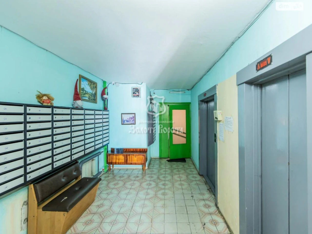 Продажа Квартиры в Деснянском районе