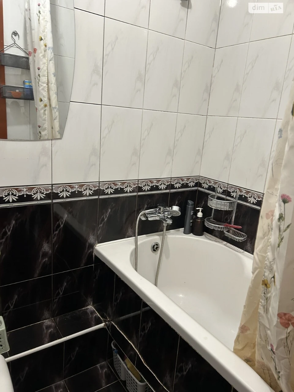 Продается квартира в Амур-Нижнеднепровском