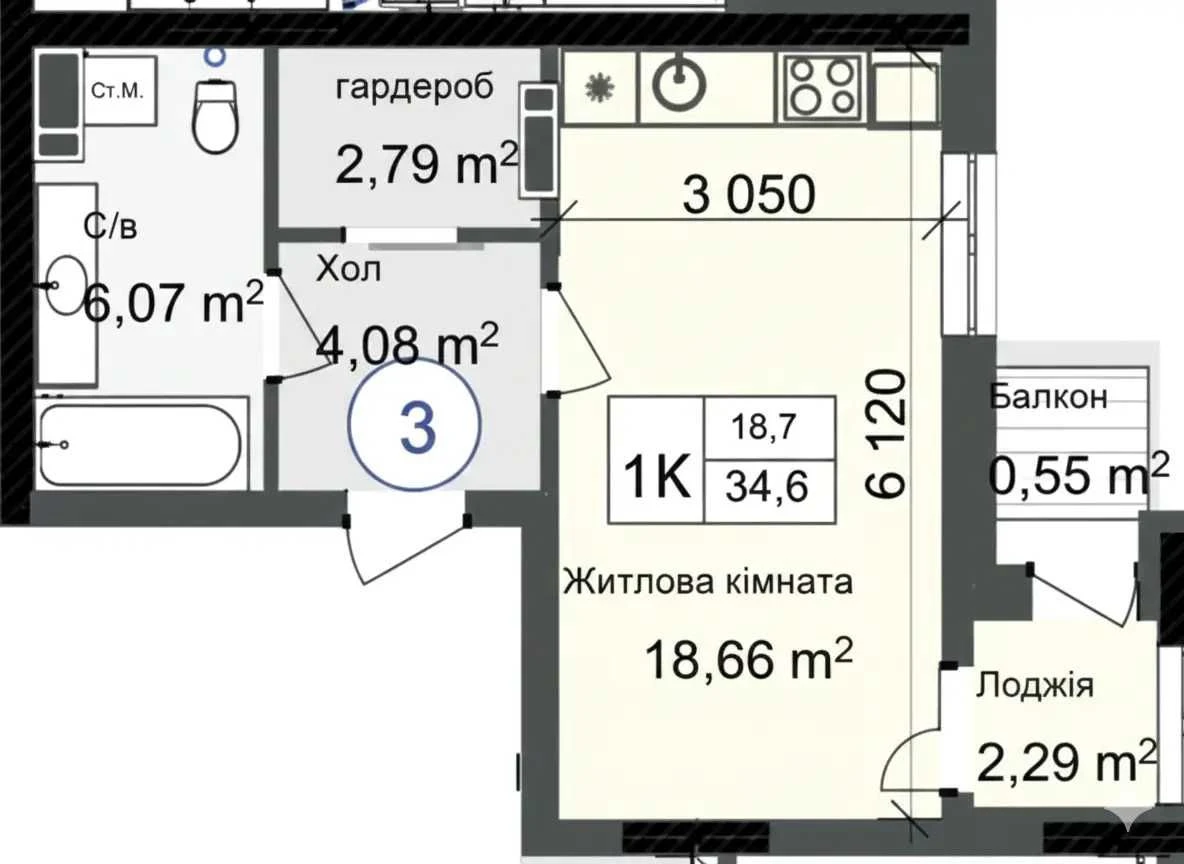Продам стильную смарт-квартиру в кирпичном доме / газ