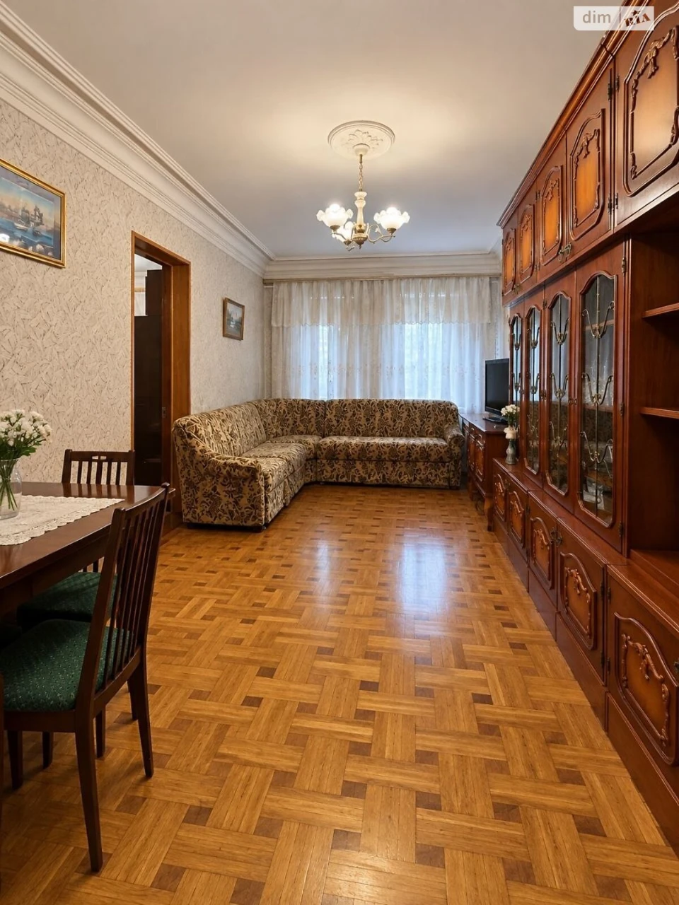 Продаж Дім Пересипський