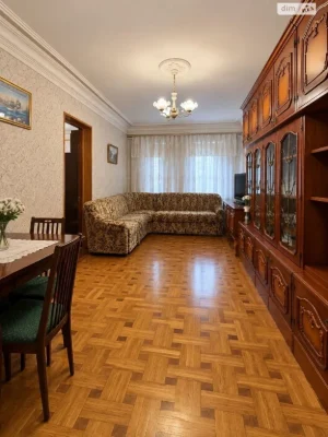 Продаж Дім Пересипський