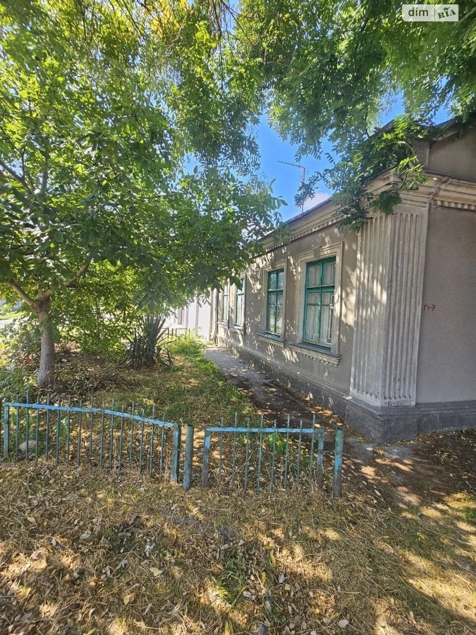 Продаж Дім Пересипський