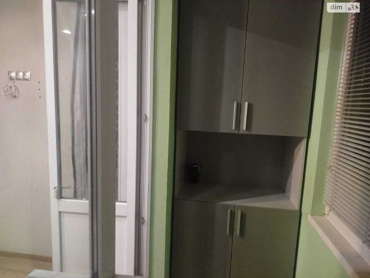 Sale Apartment, Salthov