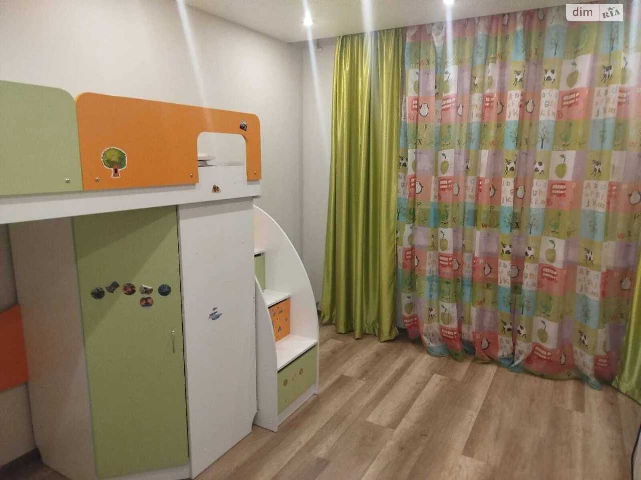 Sale Apartment, Salthov