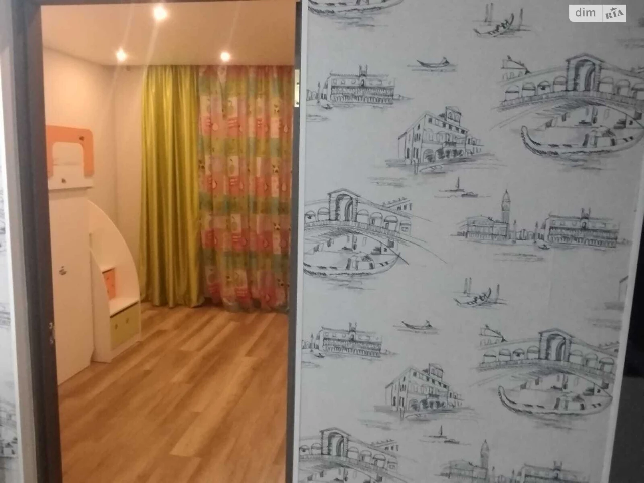 Sale Apartment, Salthov