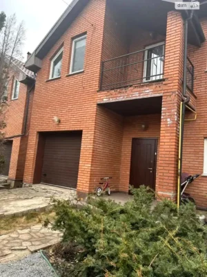 Продаж Дім Авіамістечко