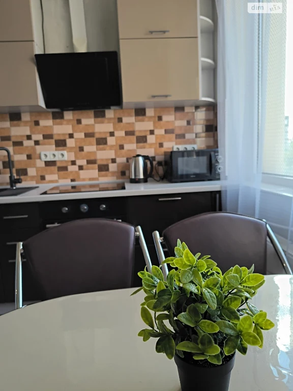Long-Term Rental Apartment, Persyp